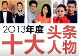 QQ�؈D20140126113135.jpg
