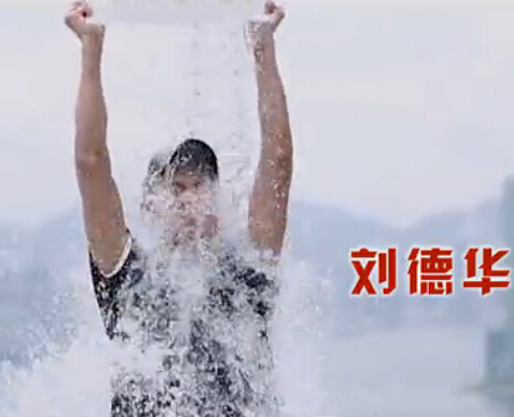 QQ�؈D20140827164437.jpg
