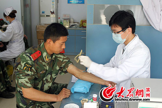 �I��������(zh��n)ʿ�I(xi��n)����؈Ѫ�������� Σ�y�r���@܊�˱�ɫ