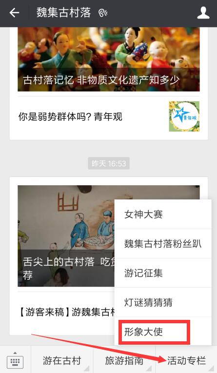 5.5�fԪ�F(xi��n)��t������ ���þ́�κ���Ŵ����