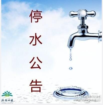 QQ�؈D20170421160130.jpg