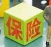 QQ�؈D20170413151033.jpg