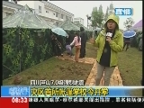 [ҕ�l]��(z��i)�^(q��)��������W(xu��)У���_�W(xu��).jpg