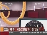 [ҕ�l]����-���棡������ٿ��w�����w��.jpg