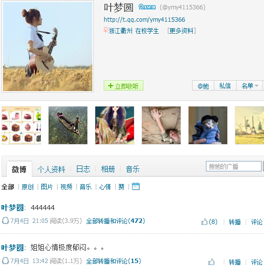 �~��(m��ng)�A�vӍ΢���؈D