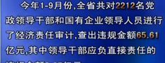 weigui.jpg