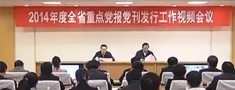 dangbao.jpg