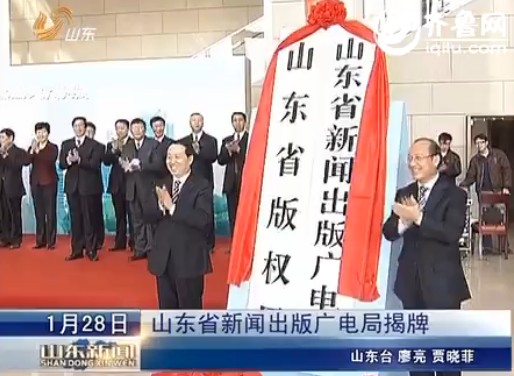 QQ�؈D20140129080909.jpg