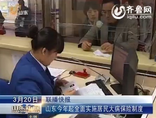 �󲡱��U.jpg
