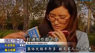 ʧ(li��n).jpg
