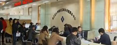 ��ס�C�����˿����x�ս���