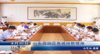 QQ�؈D20150831080131.jpg