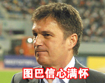 ts092101.gif