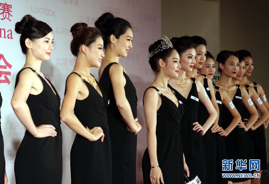 9��3�����h��С���Ї��^15���ڜ����������գ�2014�h��С���Ї��^��ِ15���ڜ����࣬���F�����[�錚����������A��ӛ�� �έ� �z