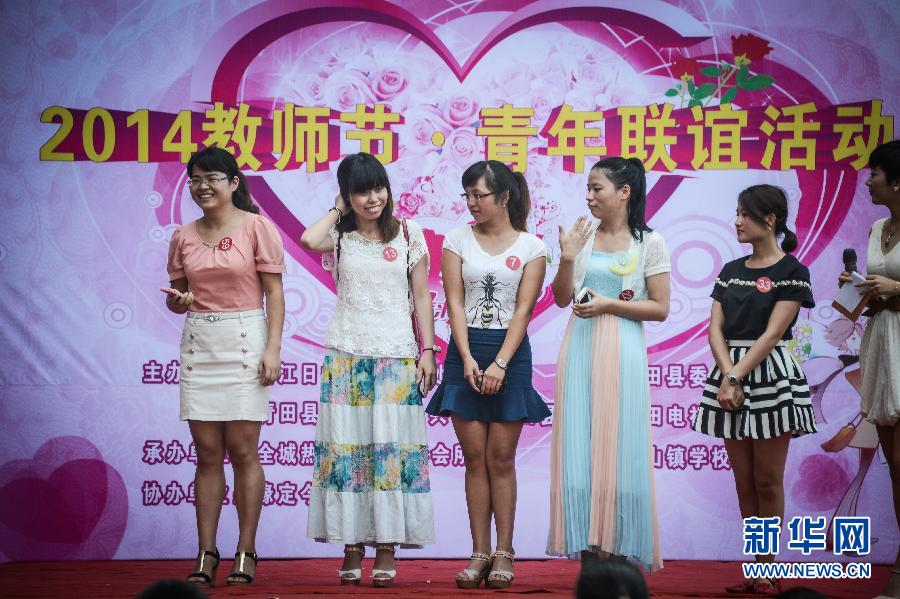 ����h��ɽ����ČWУ���H����F���������H��Ů�̎�����9��9�Քz����