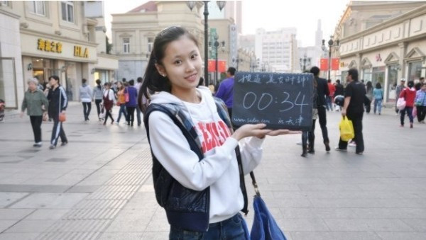 �¡��\Ů�ɡ�������