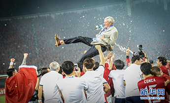 ��Ƥ�ĺ��q��