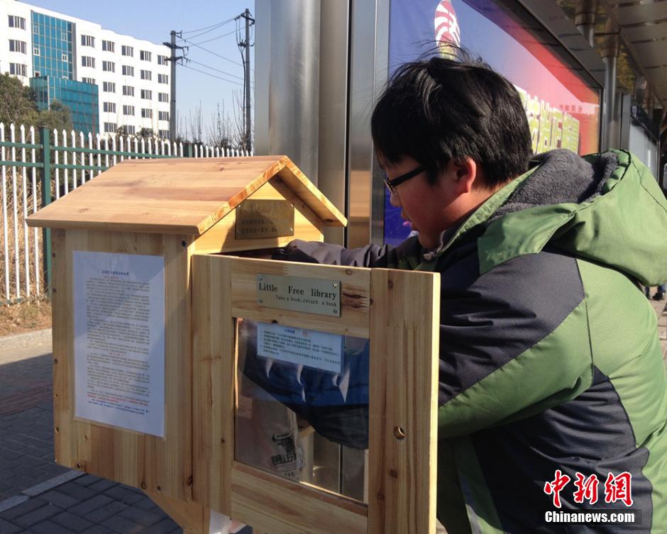 һλ�����x��֪���ˡ��o�a1̖�B���D���^���@�º��ó��Լ��ĈD��ǰ���ÓQ��