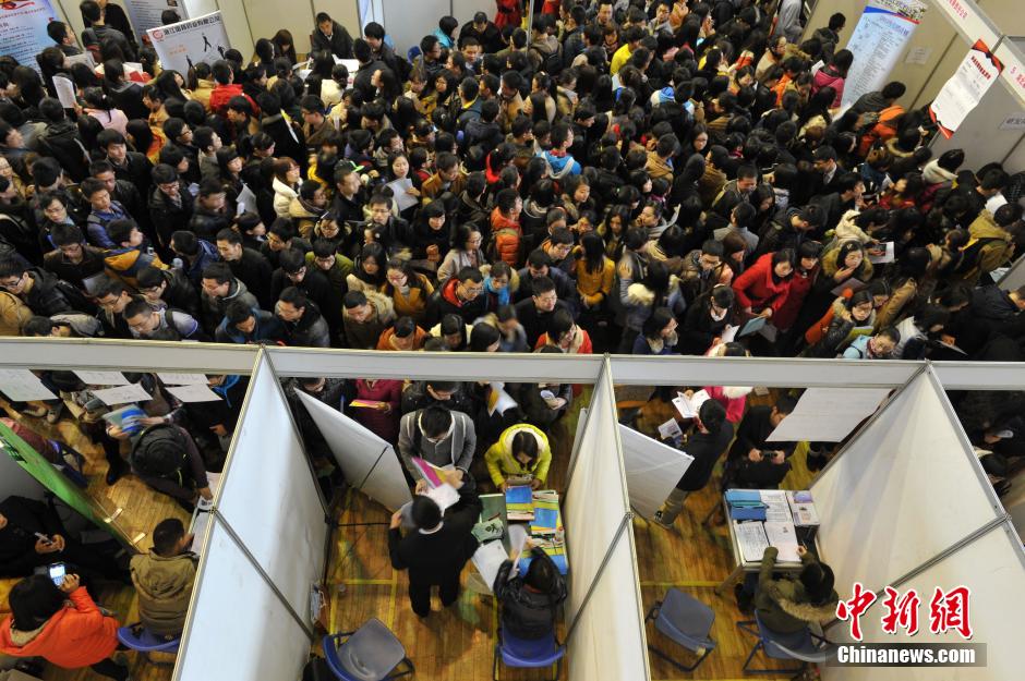 2014��3��8�գ�������h����h��W2014�î��I������У�@����Ҋ�����ԓУ���W���w�������M�У����f�W�ӔD��Ҋ������ڬF������ʮ�����y��������l �O���� �z