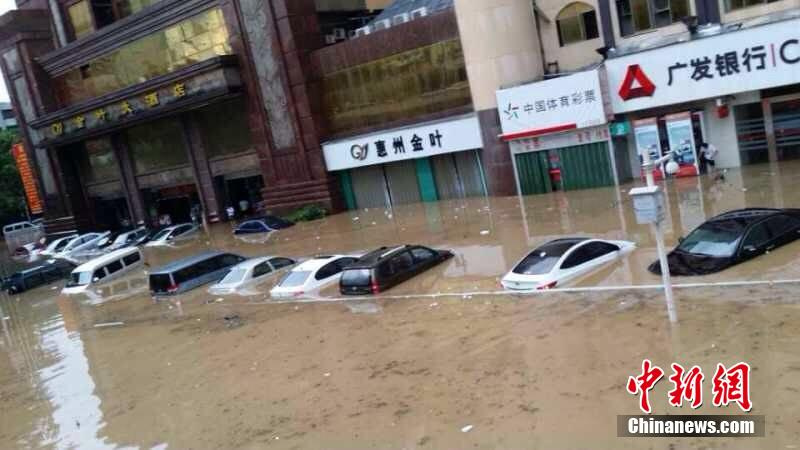 ������܇վ������ˮ���֞���صą^��֮һ��