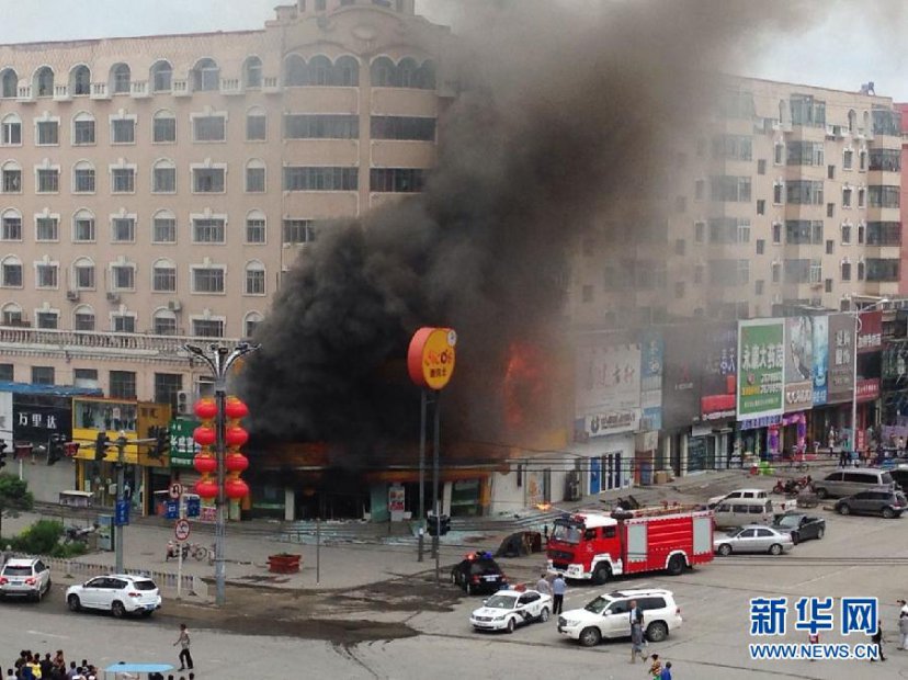 �@��6��8���Ĕz�ı�ը���F(xi��n)�����֙C�Ĕz����