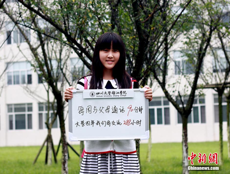 9���_�W(xu��)�����Ĵ���W(xu��)�\���W(xu��)Ժһ��95��С�r�⡱�����Ȱl(f��)���ˡ����ڴ�W(xu��)֮����(zh��ng)��(d��ng)����(l��)־�硱������(l��)־�㡱���l(f��)��ÿ���(ji��n)������һ�����Є�(d��ng)�����@��95���W(xu��)�����Wҫ��(g��)�ԡ�