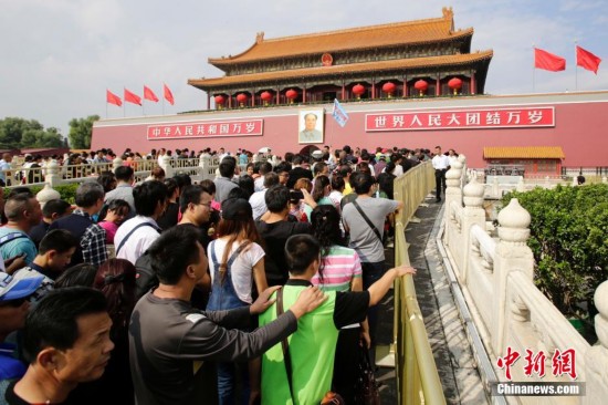 10��2�գ������ό��������찲�T�ǘǅ��^����(d��ng)���M(j��n)����c�L�ٵڶ��죬�������󾰅^(q��)ӭ����һ݆�����߷塣������l(f��) ���˼ �z