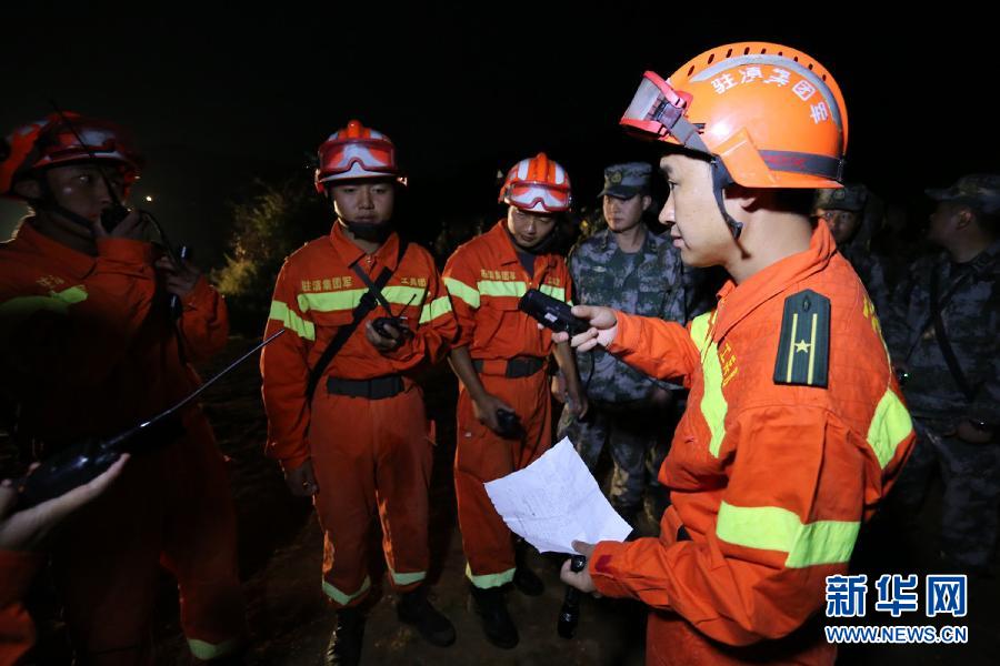 10��7�գ���Ԯ꠳ɆT���Y�ʂ���l��10��7�գ�����ʡ�ն��о��ȴ����������οh�l��6.6��������ɳɶ�܊�^��14���F܊ĳ�����F�M����һ֧��Ԯ���22�c59��Ѹ�ٳ��ӣ��y����Ԯ�����s���ą^�����A��l�������ڔz��