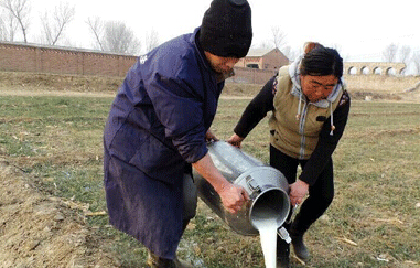 QQ�؈D20150114145102.jpg