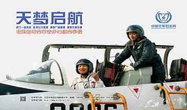 6aedf18ad4154bdd9b7479119fa34e3b.jpg