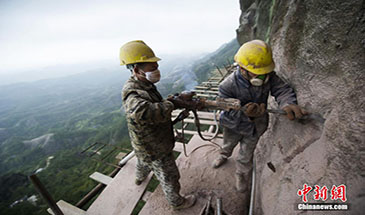 6a219a25a80f494989ac3175d7e28b0a.jpg