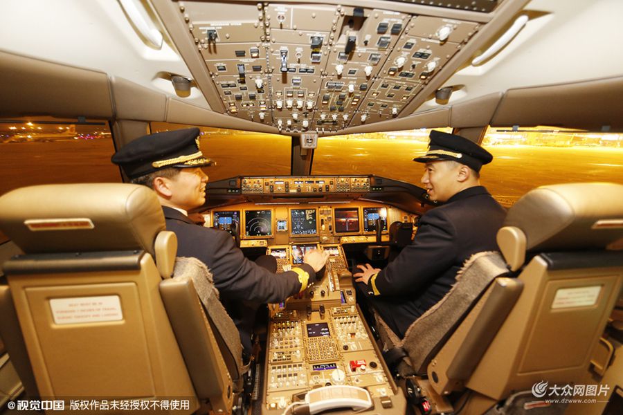 2016��1��13�գ�ɽ�|���u��ͤ�C(j��)�����|������777-300ER�h(yu��n)�̌��w�͙C(j��)B-2021̖�����u��ͤ���H�C(j��)�����䣬ӛ�߽�(j��ng)�^���S���ϙC(j��)�M(j��n)�Ќ�(sh��)��̽�L��