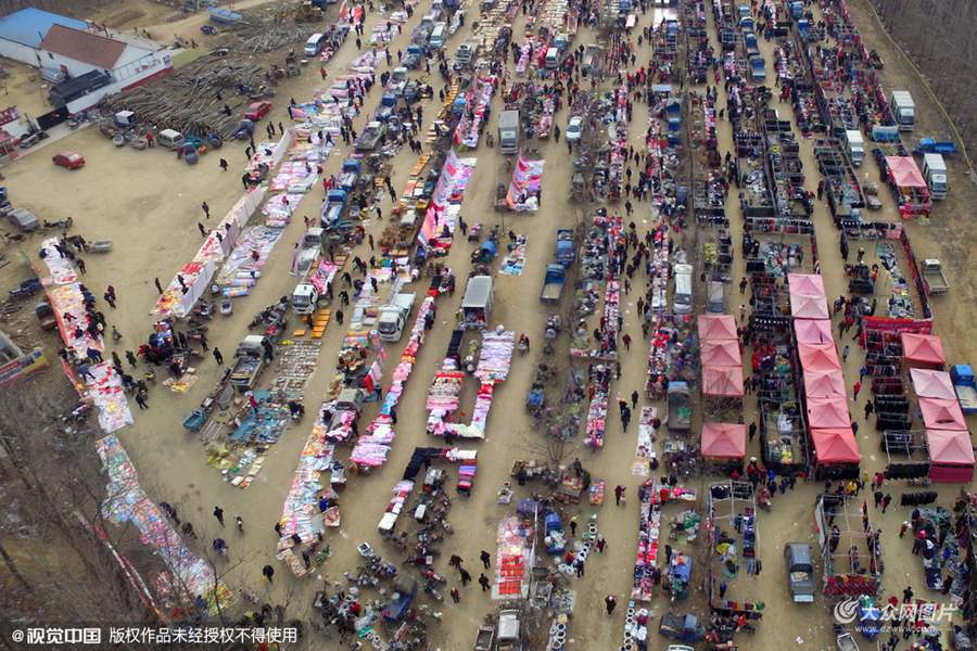 2016��1��31�գ�ɽ�|���գ��˂�����؛�����xُ��؛���S���r(n��ng)�v���괺��(ji��)���R�����˂��_ʼæ���xُ���r��ˮ���͟��Ƶ���؛��ӭ�Ӵ���(ji��)�ĵ�����