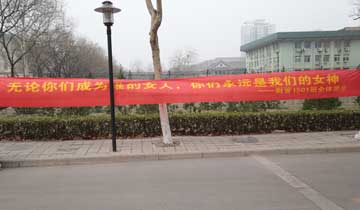 ��(j��)��һ�����F(xi��n)�Ԛ�l���c��Ů����(ji��)����.jpg