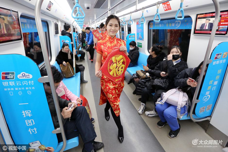 1��18�գ����Ї��y(li��n)̖�����F�������u���F3̖�������u���F��̖�����_ͨ�ԁ�����u�ǰ��������ṩ�˘O��ı�����