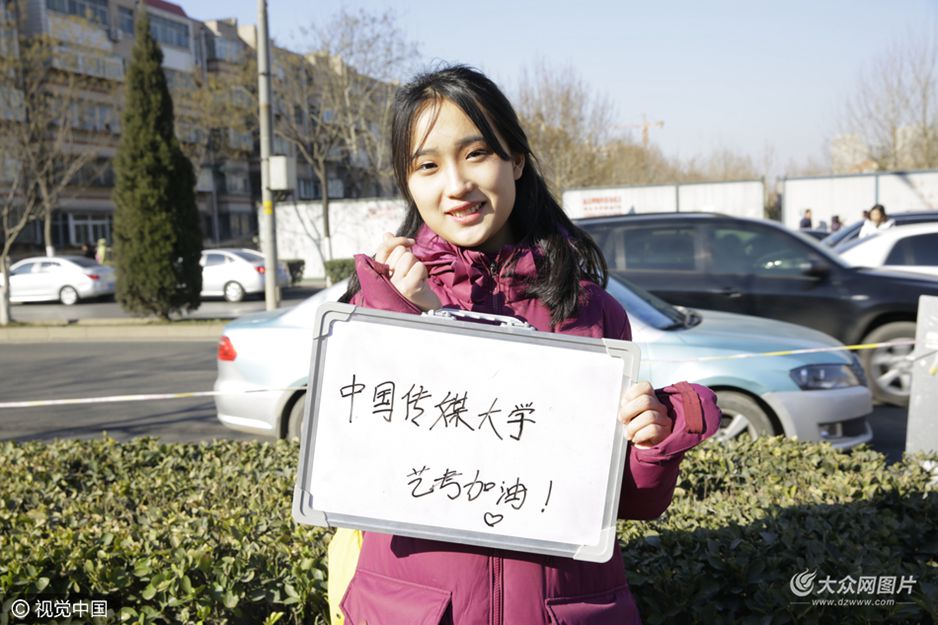 2��10��������ӛ���ڝ�(j��)��ˇ�g(sh��)�W(xu��)У�͝�(j��)�ϵ�һ�ЌW(xu��)�ɂ�(g��)ˇ�����c(di��n)�����Lǰ��(l��i)��ԇ��ˇ����������������(du��)ӛ�߷�������������ČW(xu��)�����������Լ��ļ��Z(y��)��