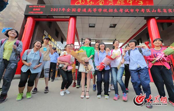 6��6��8�����磬2017��ȫ����.jpg