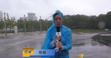 23������11�r�������՟����L���^���󱊾Wӛ��վ���R·�ϱ����L������վ������