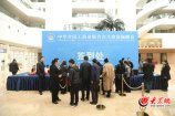 1  ��ȫ�������cɽ�|ʡ����������ͬ���k���׌�ȫ��������ϯ�߶˷������11��7��-8���ڝ����e�С�7�����磬���ӷ���ļ��e��m���_�����v�؈󵽡�.jpg