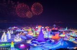 VCG111184356430_����.jpg