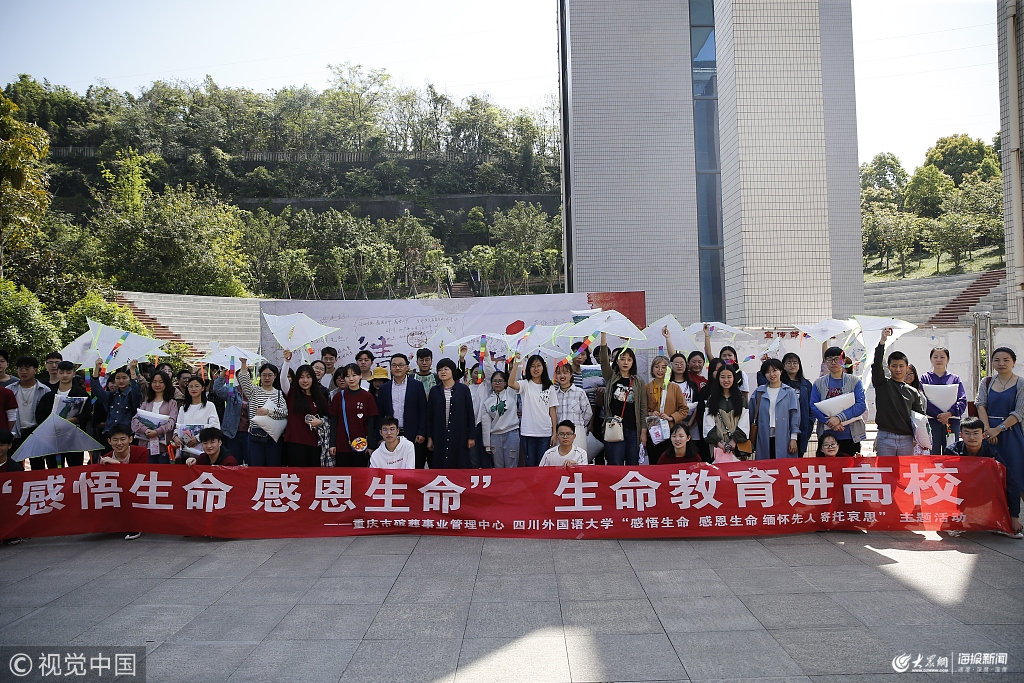 VCG111204737316.jpg