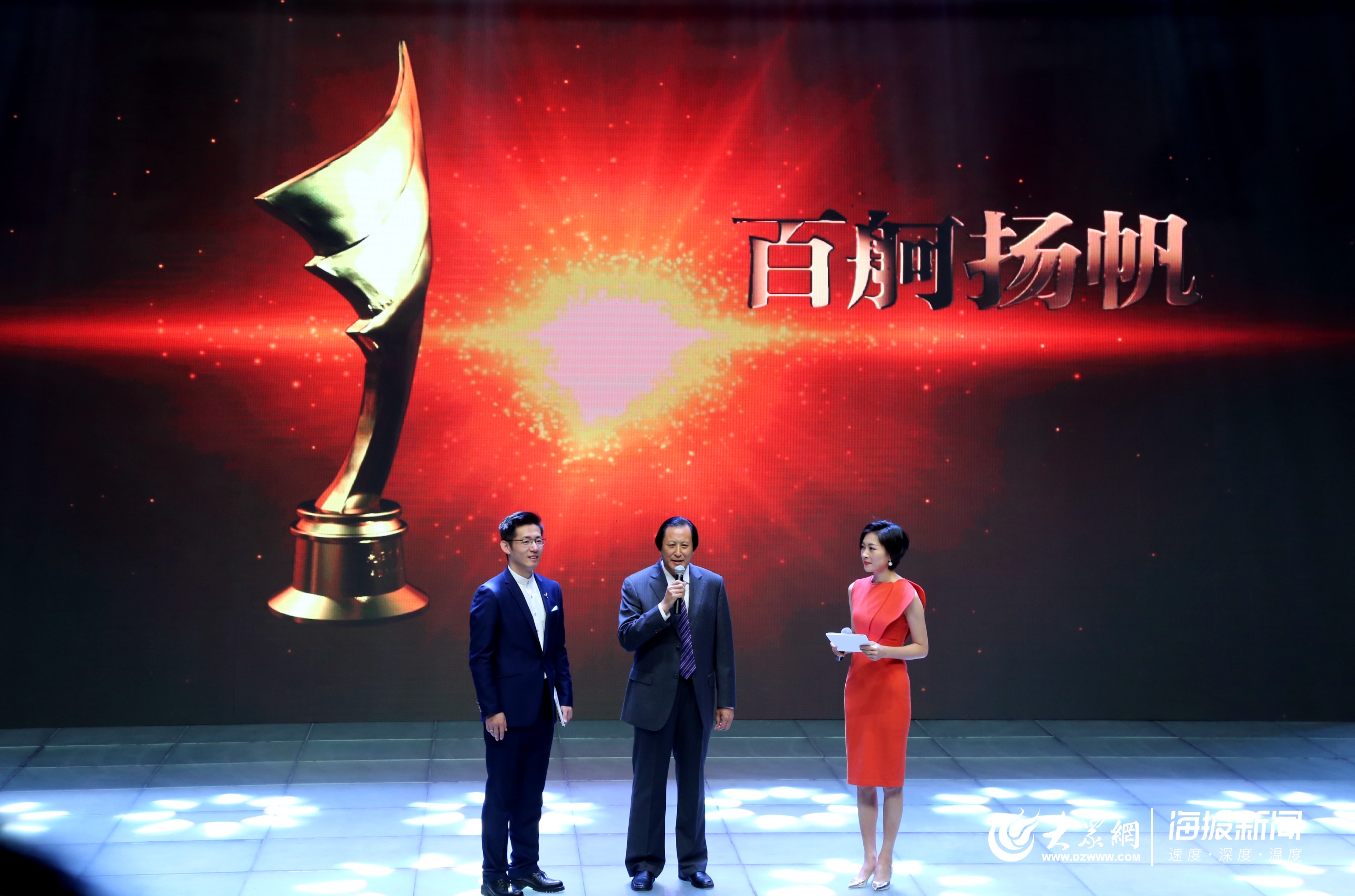 2����ӬF(xi��n)���l(f��)���������P(y��ng)�����o(j��)���.JPG
