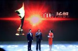 2����ӬF(xi��n)���l(f��)���������P�����o���.JPG