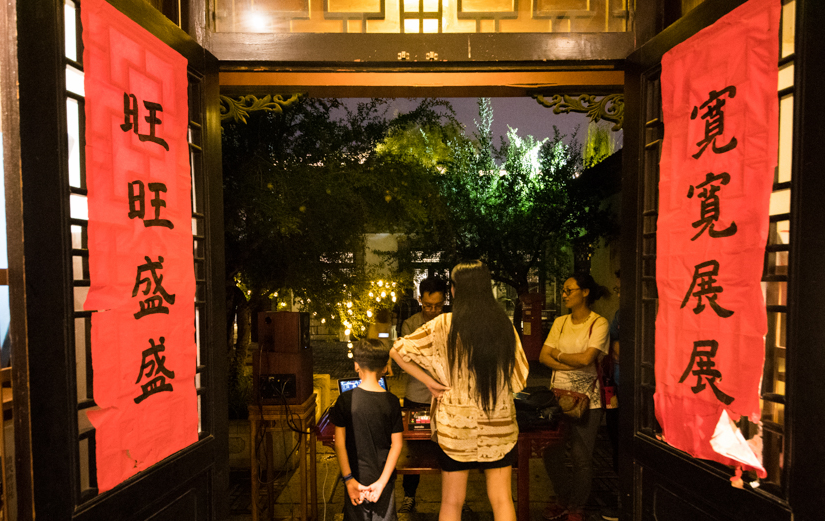 QQ�؈D20190808112011.png