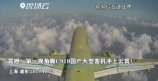 ΢�Ž؈D_20191025105444.jpg