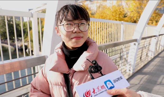 QQ�؈D20191120163742.png