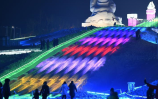 QQ�؈D20191229092553.png
