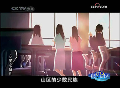 ��ҕ�Ქ�Ӯ�Ƭ���|�ɳ��u(�M�D)