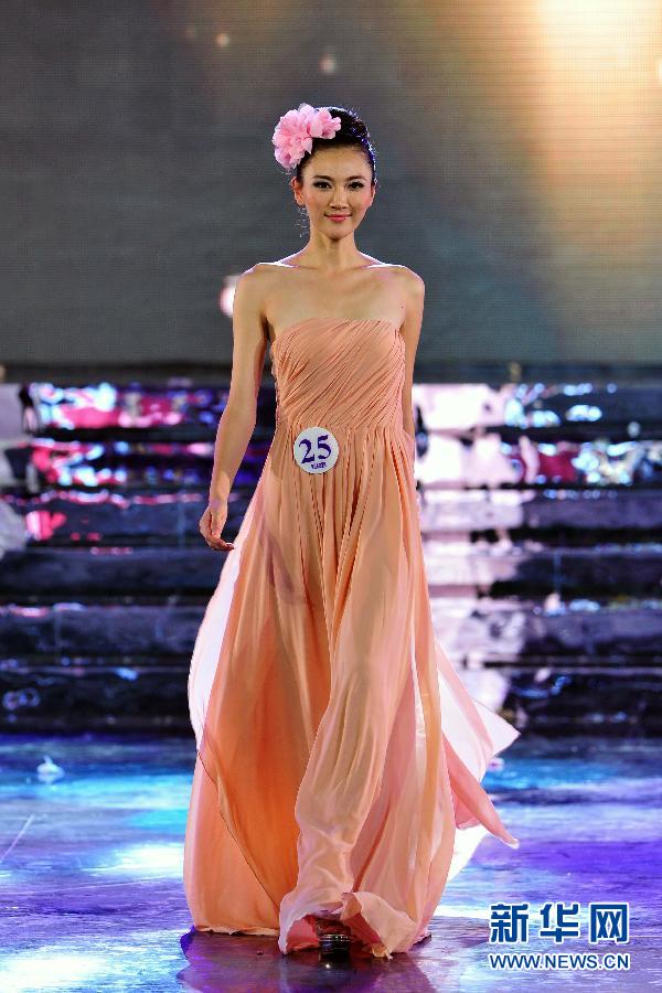 ����󣩣�2���ڶ�ʮ���½z·�Ї�ģ�ش�ِ���Qِ��Ļ