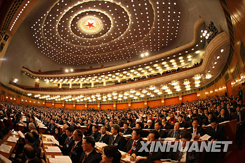3月3日,中國(guó)人民政治協(xié)商會(huì)議第十一屆全國(guó)委員會(huì)第一次會(huì)議在北京人民大會(huì)堂開幕。 新華社記者蘭紅光攝